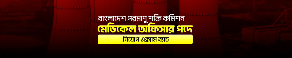Batch-Poster-BCS0003-Web2.jpg