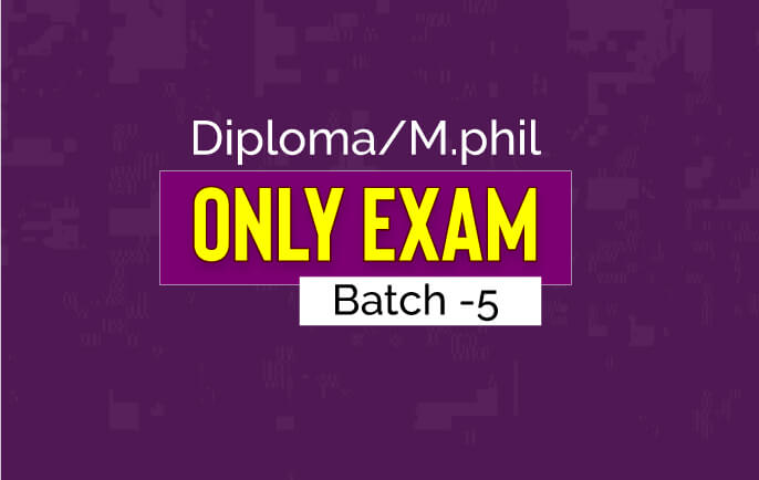 Diploma M.Phil Subject final & Mock Test Batch